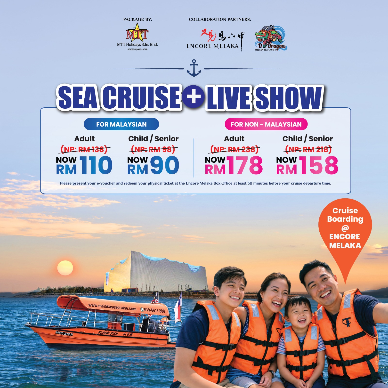 Sea Cruise + Show