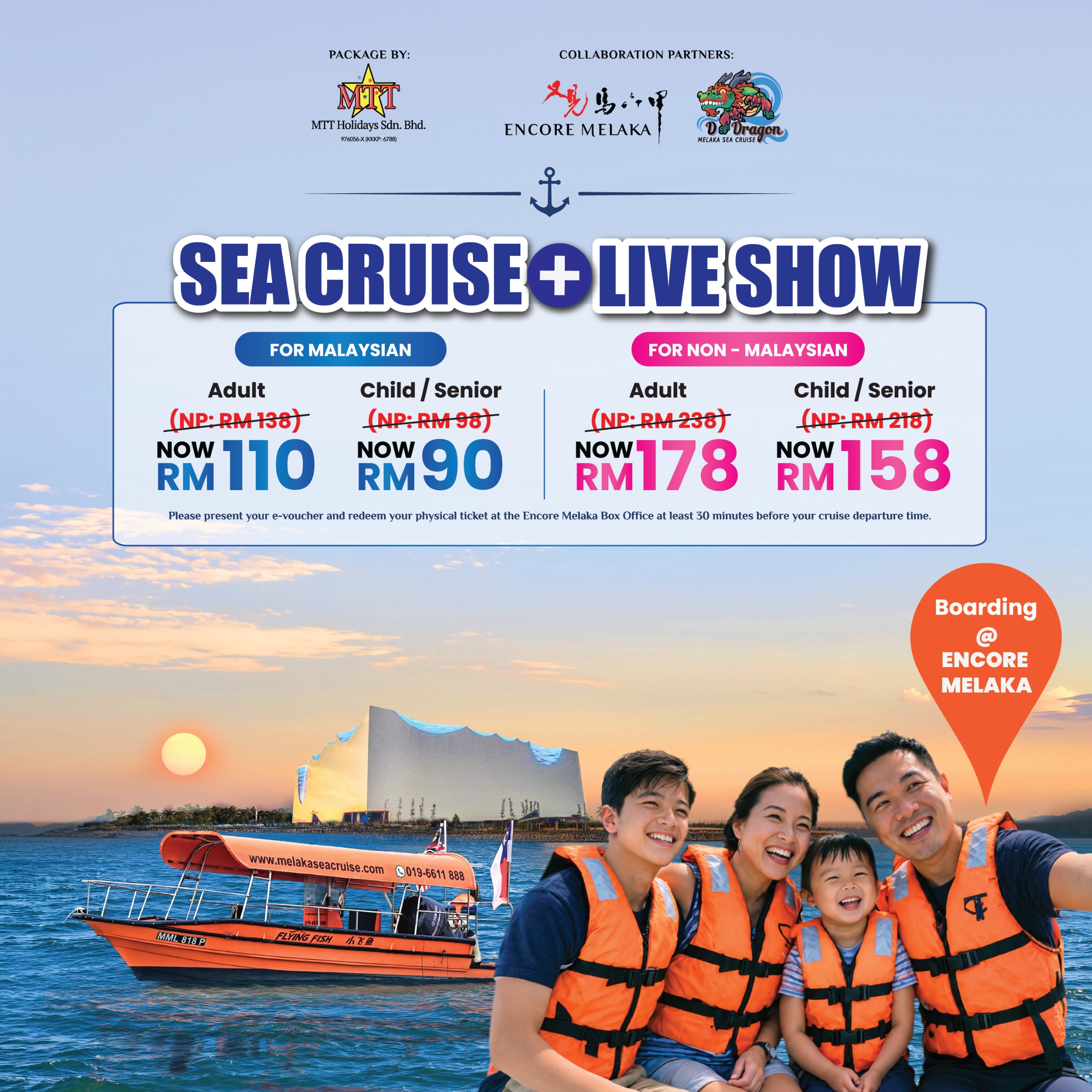 Sea Cruise + Show